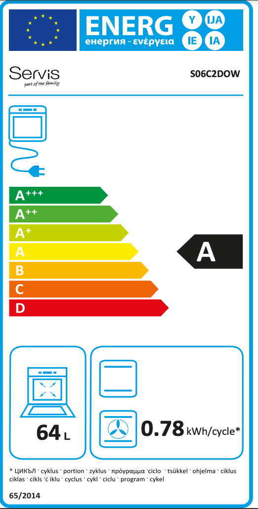 S06C2DOW 60cm Double Oven Ceramic Hob, Turbo Fan Oven, White - Image 2